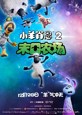 黑人日亚洲女人